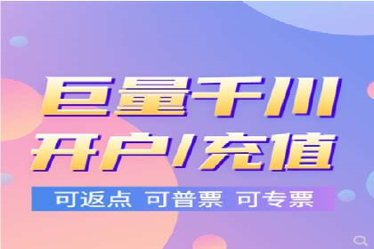 SEM优化实战：精准定位，提升广告效果