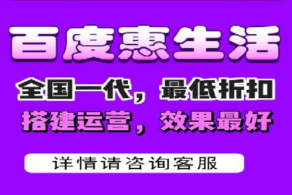 案例揭秘：信息流广告代运营公司的成功之路