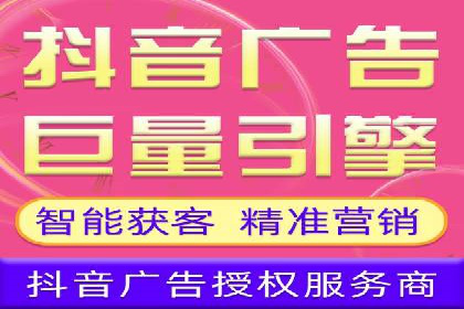 SEM营销推广的成功案例：如何实现品牌曝光
